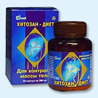 Хитозан-диет капсулы 300 мг, 90 шт - Кириши